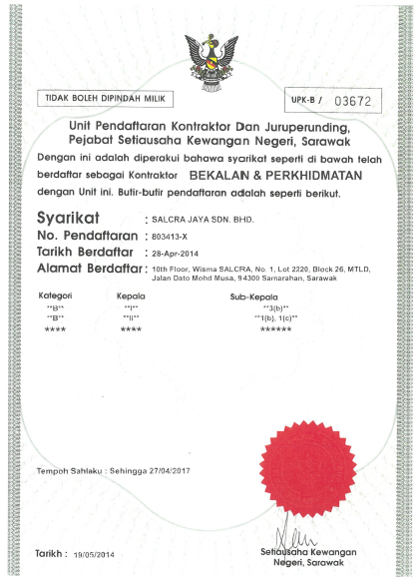 UPKJ Class B Certificate