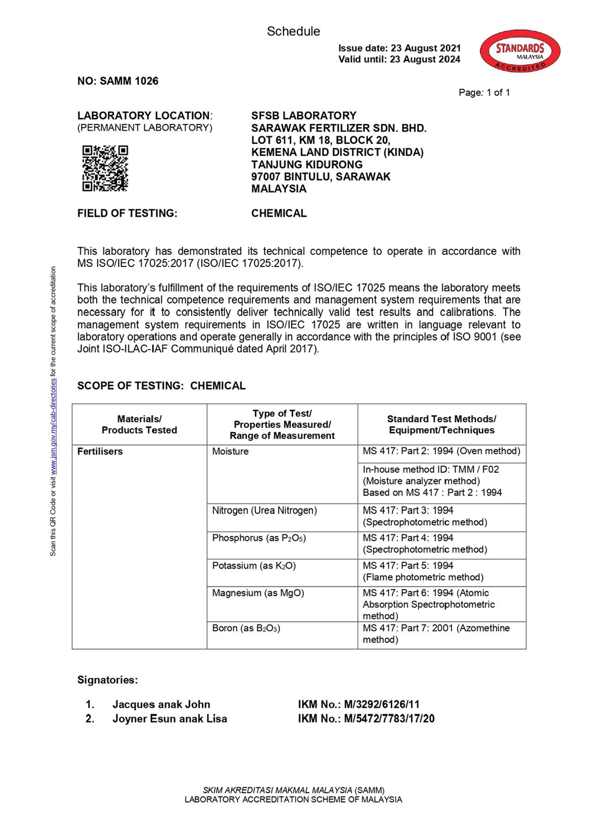 SAMM ISO 17025 Logo