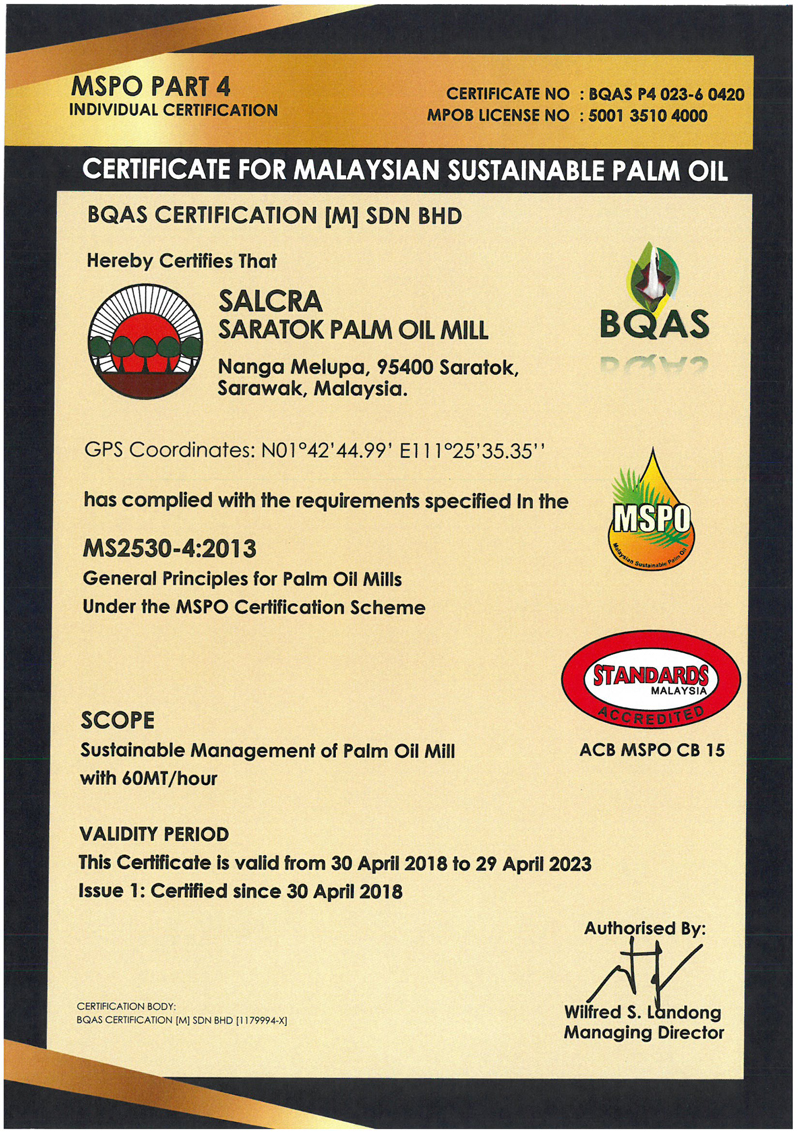 Certificate 5